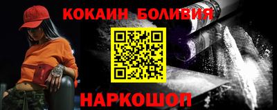 круглые Белорецк