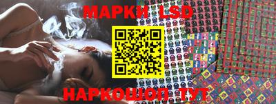 mix Бердск