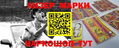 mix Бердск