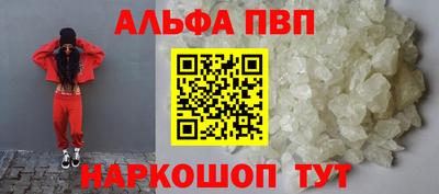 mix Бердск