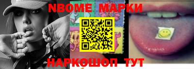 mix Бердск