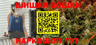 кристаллы Белореченск