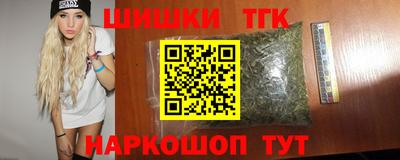 mix Бердск