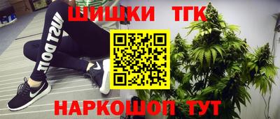 mix Бердск