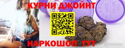 круглые Белорецк