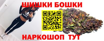 mix Бердск