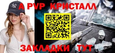 mix Бердск