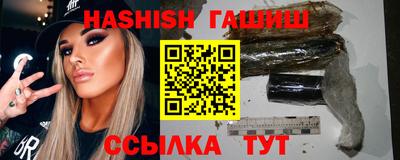 mix Бердск
